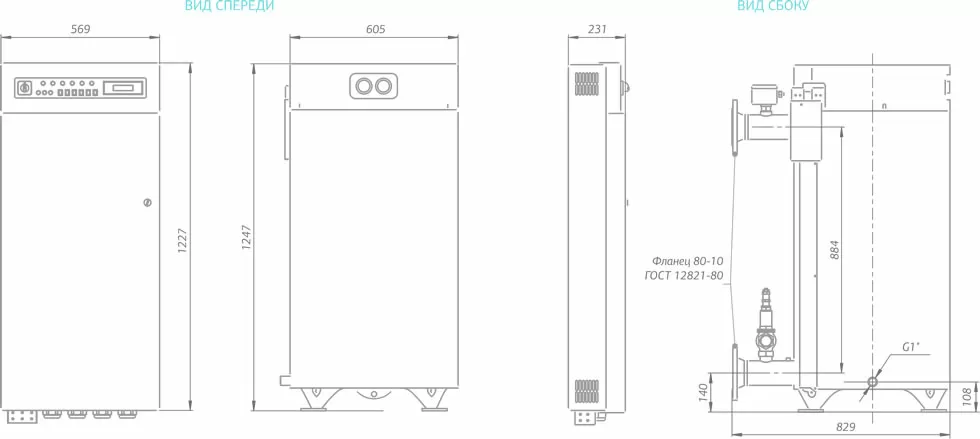 Проточный водонагреватель 475 кВт Мастер